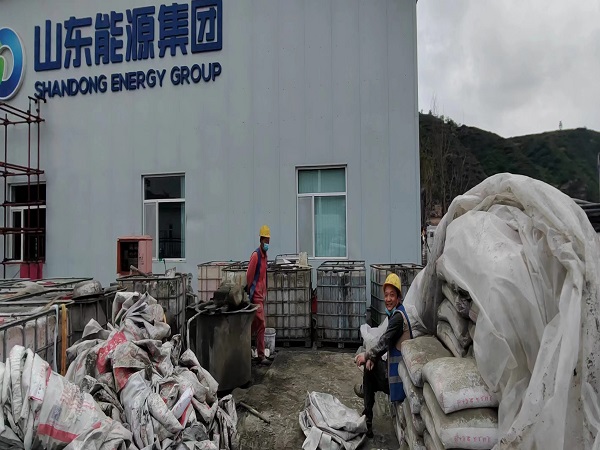 岐山厂房地面下沉注浆加固